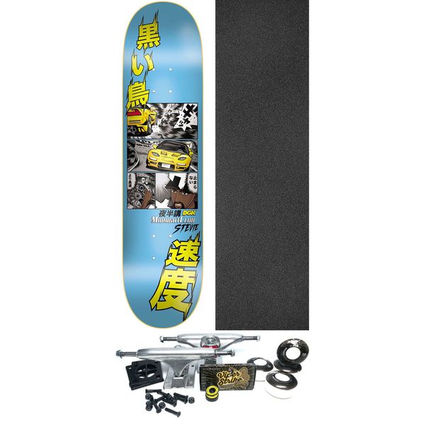 DGK Skateboards Stevie Williams Midnight Club Skateboard Deck - 7.9" x 31.35" - Complete Skateboard Bundle